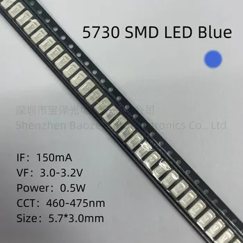 0,5 W 5730 SMD LED Mėlyna 5.7*3.0 mm Aukšto ryškumo Aukštos kokybės lempos karoliukai