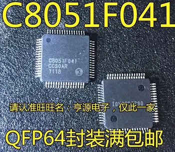 1-10VNT C8051F041 C8051F041-GQR QFP64
