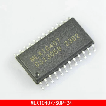 1-10VNT MLX10407 10407 SOP24 IC chip bendrų kompiuterio pažeidžiamumas automobilių