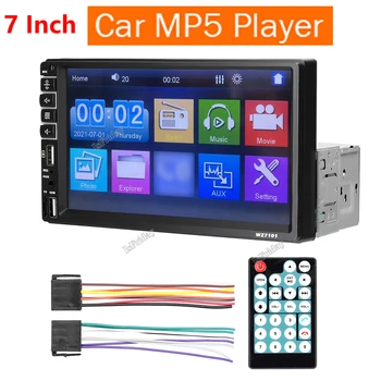 1 Din Car Stereo 7 Colių LCD Lietimui jautrus ekranas Ekranas BT MP5 Player FM Automobilio Radijo Imtuvą, Parama TF/USB/AUX-IN) Mobiliojo Telefono Ryšys 1Din