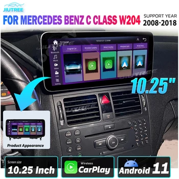 10.25 colių Linux Automobilio radijo Mercedes Benz C Class W204 GPS Multimedia 