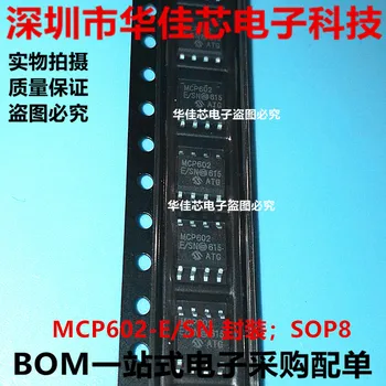 100% Nauji ir originalūs MCP602-E/SN MCP602E SOP8 Sandėlyje