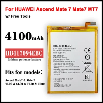 100% Originalus HB417094EBC 4100mAh Baterija HUAWEI Ascend Mate 7 Mate7 MT7 MT7-TL00 MT7-L09 MT7-TL10 UL00 CL00 Telefono baterijos