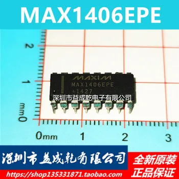 100% Originalus Naujas Sandėlyje MAX1406EPE MAX1406CPE MAX1406 DIP16 RS - 232