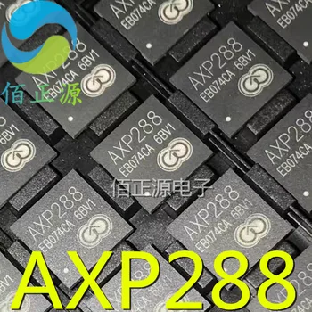 100% Originalus Sandėlyje Naujas AXP288 QFN