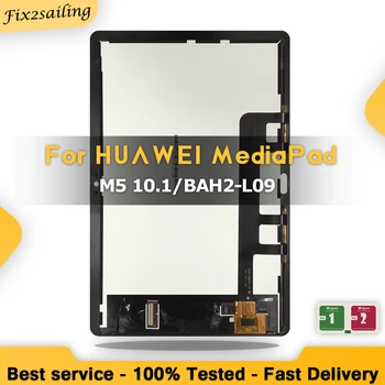 100% Patikrintas Huawei MediaPad M5 10.1 M5 Lite 10 BAH2-L09 BAH2-W19 LCD Ekranas Jutiklinis Ekranas skaitmeninis keitiklis Asamblėjos Pakeitimo