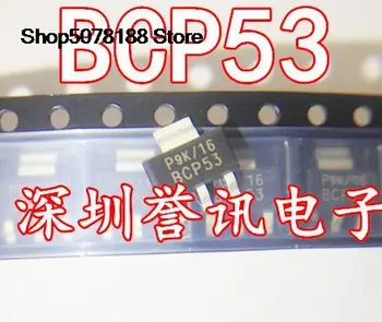 10pieces :BCP53-16 BCP53 SOT223 Originalus ir naujas greitas pristatymas
