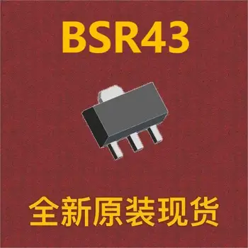 {10vnt} BSR43 SOT-89
