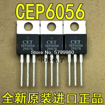 10vnt/daug CEP6056 TO-220 60V 100A tranzistorius