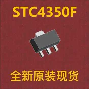 {10vnt} STC4350F SOT-89