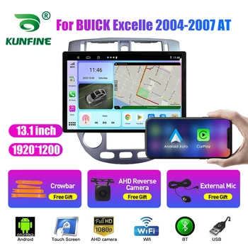 13.1 colių Automobilio Radijo BUICK Excelle 2004-2007 NE Car DVD GPS Navigacijos Stereo Carplay 2 Din Centrinio Multimedia 