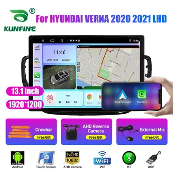 13.1 colių Automobilio Radijo HYUNDAI VERNA 2020 2021 LHD Car DVD GPS Navigacijos Stereo Carplay 2 Din Centrinio Multimedia 