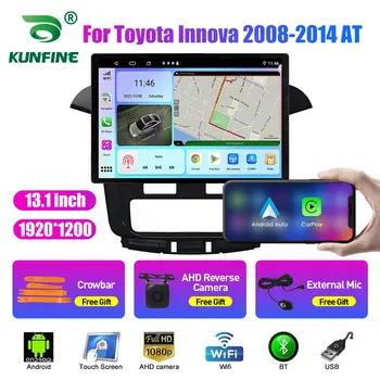 13.1 colių Automobilio Radijo Toyota Innova 2008 2009-2014 Car DVD GPS Navigacijos Stereo Carplay 2 Din Centrinio Multimedia 