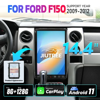 14.4 colių 128G Android 11.0 Automobilio radijo Ford F150 2009-2012 Qualcomm GPS multimedia player carplay 