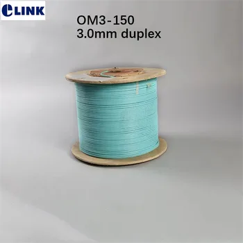 1500m OM3-150 optinio pluošto duplex kabelių 3.0 mm aqua spalvos patalpų, skirtų pluošto patchcords 1,5 km/roll ftth šviesolaidžių DX vielos ELINK
