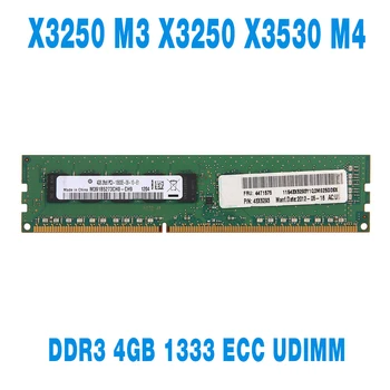 1PCS IBM RAM X3250 M3 X3250 X3530 M4 44T1575 44T1571 48X5293 Server Memory 4GB DDR3 1333 ECC UDIMM 