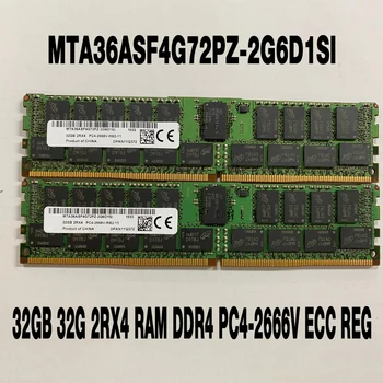 1PCS MTA36ASF4G72PZ-2G6D1SI 32G 32GB 2RX4 DDR4 RAM PC4-2666V ECC REG MT RAM Atmintis
