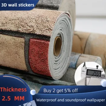2.8 M Mūrinis Lipnios Sieninės Drėgmei atsparus 3D Sienų Lipduko Miegamojo Kambarį Putų Tapetai Namų Puošybai tapetai