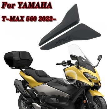 2022 2023 Juodos Anti-susidūrimo Saugotojas Lipdukus Pusės Krašto Apsaugos Apsaugai Juostelės Yamaha TMAX T-MAX 560 T-MAX560 TMAX560