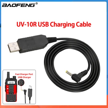 2022 Baofeng UV-10R USB Įkrovimo Kabelis Walkie Talkie Išplėsti Baterijos USB Mokestis, Patogus, Kroviklis UV10R/UV5R Pro USB-Nemokamai