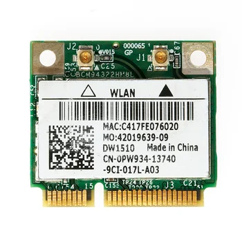 2022 Naujas Mini PCI-E BCM94322HM8L DW1510 Dual Band 300 M Bevielio ryšio Kortelę DELL E5500 E4200