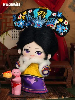 20cm Legenda Zhen Huan Zhen Huan Hua Fei Imperatorius Ir Imperatorienė Medvilnės Lėlės Pliušinis Minkštas Žaislas Kawaii Girl Gimtadienio Dovanos