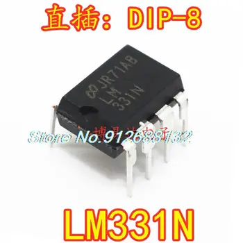 20PCS/DAUG LM331N LM331P DIP8 IC