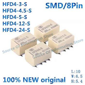 20Pcs HongFa Signalo Relės HFD4/3-S, HFD4/5-S HFD4/12-S HFD4/24-S 3V,5V,12V,24V 2A 8-pin dvi grupės konversijos SMT SMD
