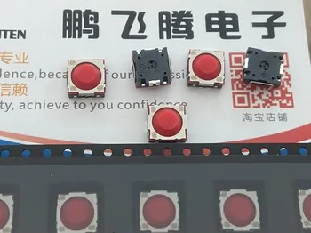 2VNT/daug C&K TLSA070T3JLFS Vandeniui ir dulkėms silikono automobilių bakstelėkite įjungti 8*8*4 garso Išjungimo silent mygtukas jungiklis pleistras SMD 2 pin