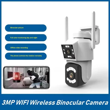 3MP WIFI Bevielio ryšio Žiūronų Kamera HD Full Naktinio Matymo Stebėjimo Kamera Lauko Vandeniui vaizdo Kamera