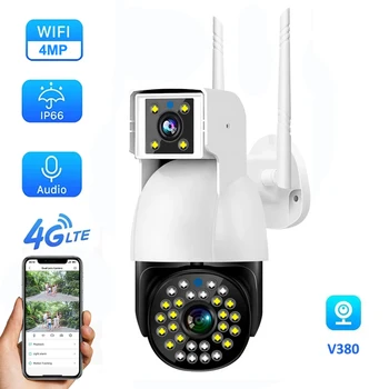 4MP V380 4G WiFi PTZ Kamera, Dual Lens Lauko Vandeniui vaizdo Kamera Auto Stebėjimo Dviejų krypčių Garso Spalva Naktinio Matymo Saugumo Kameros