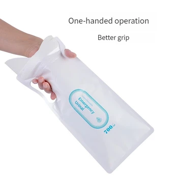 4Pcs Automobilių vienkartiniai šlapimo maišelis automobiliu pagalbos šlapimo maišelis unisex automobilių showers multi-scena lengva atlikti skubios pagalbos šlapimo maišelis