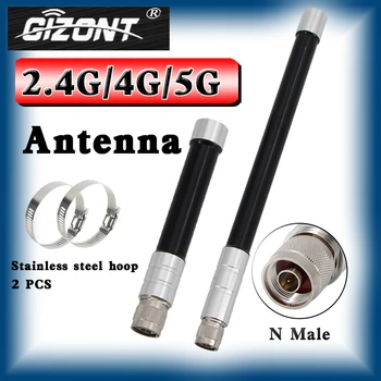 5G Stiklo Antena 2.4 G 4G LTE Išorinė Antena 