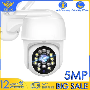 5MP CCTV Apsaugos, IP Kamera, WiFi 1080P Belaidžio PTZ Outdoor Auto Stebėjimo 4X Digital Zoom Mini Vaizdo Stebėjimo Kameros Nuotolinio