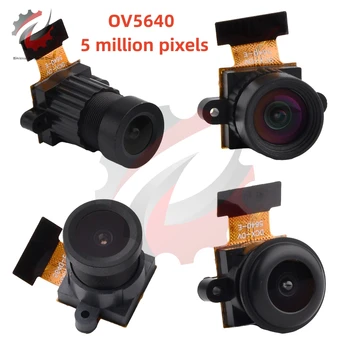 5MP ESP32-CAM ESP32 Cam OV5640 DVP vaizdo Kameros Modulis OV5640 Plataus Kampo Objektyvo 5 Megapikselių Objektyvas ESP32 CAM