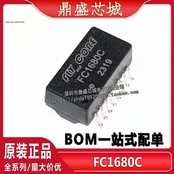 5VNT/DAUG FC1680C FC1680 SOP-16 BOM