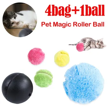 5vnt Magic Roller Ball Aktyvavimo, Automatinė Kamuolys Šuo, Katė Juokingas Interaktyvus Grindų Kramtyti Pliušinis Elektros Valcavimo Kamuolys Šunų, Kačių Žaislas