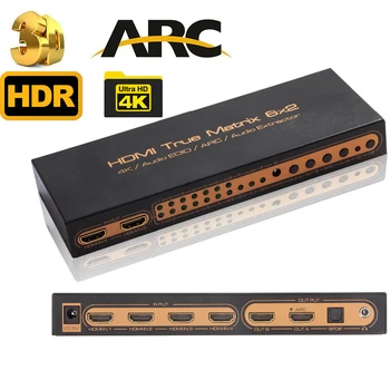 6x2 HDMI Matricos PIP HDMI 6X2 Matricos Audio Extractor HDMI ARC 4K/30Hz Matricos HDMI 6 2 Iš Jungiklis Splitter Su Garso išvestis