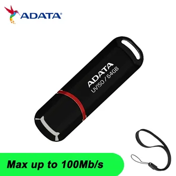 ADATA USB 3.2 AUV150 Mini Pen Drive 32GB 64GB 128 GB USB Flash Drive, Memory Stick U Diską, USB Raktą Pendrive Telefono Kompiuteryje