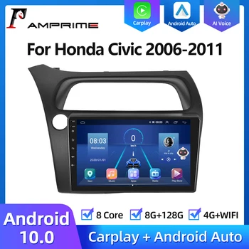 AMPrime Android 11 Carplay Automobilio Radijo Honda Civic Hečbekas 2006-2011 Multimedijos Grotuvas GPS Autoradio Stereo 2din Galvos Vienetas