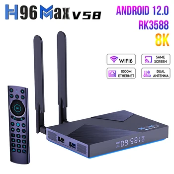 Android 12.0 Wifi6.0 Quad Core Rockchip RK3588 4GB 8GB 32GB 64GB 1000M LAN 2.4 G 5G Dual Wifi BT4.0 Smart TV Box H96 MAX V58