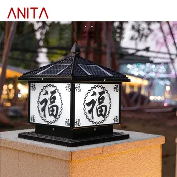 ANITA Lauko Saulės Po Lempa LED Kūrybos Kinijos Pakopos Apšvietimas Vandeniui IP65 Namų Villa Kiemas, Rakinama