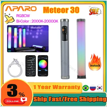Aparo Meteoras 30 spalvotų Pikselių Vamzdžiai LED Light 2000-20000K 30 Taškų RGBWW Rankinei Light Stick Su APP Kontrolės