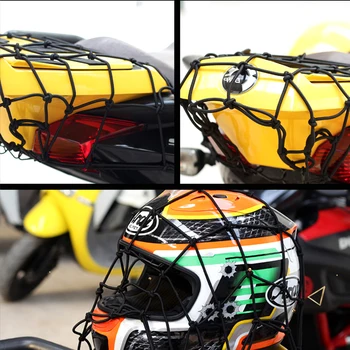 Atspindintis Moto Šalmas Akių Motociklo Bagažo tinkleliai Apsauginių Įrankių Bagažo Kabliukų 