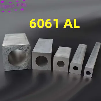 Aukštos kokybės Kvadratinis aliuminio vamzdis, Aliuminis vamzdelis su aikštės ribų ir apvalios viduje 6061AL 