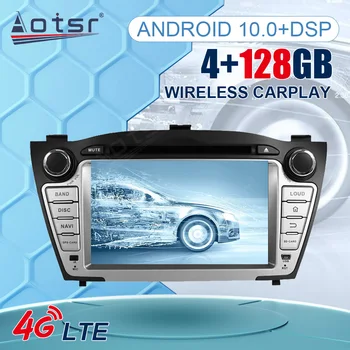 Auto Stereo Automobilis HYUNDAI IX35 2009-2013 m. Android10.0 magnetofonas Multimedia Player Tesla Stiliaus Ekrano GPS Navigacija Radijo
