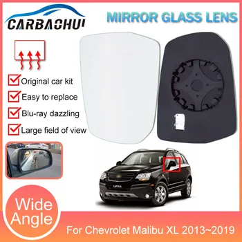 Automobilio Šoninis galinio vaizdo veidrodis, Stiklinis lęšis Su šildomomis funkcija valdomi išoriniai veidrodėliai stiklo Chevrolet Captiva 2012 2013 2014 2015 2016 2017