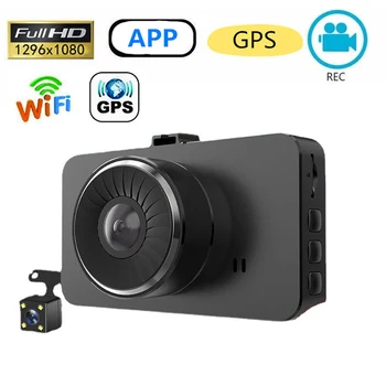 Automobilių DVR WiFi Full HD 1080P Brūkšnys Cam Transporto priemonių Galinio vaizdo Kamera, Vaizdo magnetofoną, Naktinio Matymo Auto Dashcam GPS Logger Automobilių Reikmenys