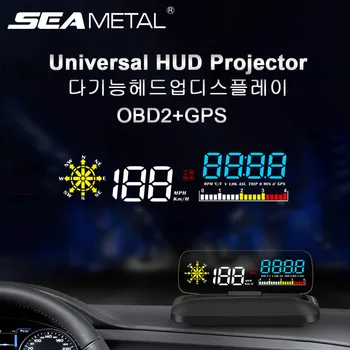 Automobilių HUD Projektorius OBD2+GPS prietaisų Skydelio, Head-Up Display 