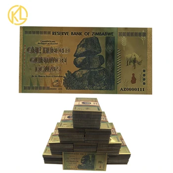 AZ0000111 1000pcs šimtą Quintillion Zimbabvės Dolerių 24K Aukso Banknotą su UV Šviesos suvenyrų ir dovanų kolekcija